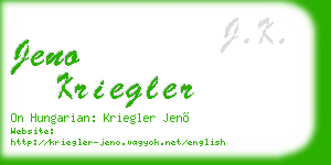 jeno kriegler business card